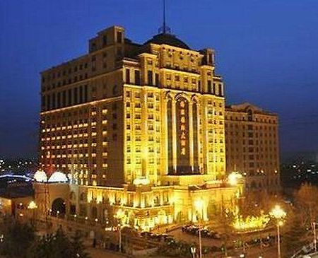 Hailian International Hotel Sanmenxia Екстер'єр фото