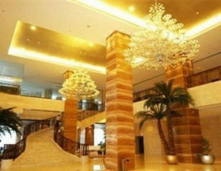 Hailian International Hotel Sanmenxia Інтер'єр фото
